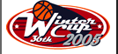 ウインターカップ2005 大会公式サイト / 日本バスケットボール協会 公式サイト