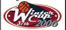 ウインターカップ2006 大会公式サイト / 日本バスケットボール協会 公式サイト